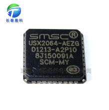 USX2064-AEZG QFN36 USB 2.0 ���������� ������ USX2064