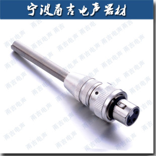 YJ-1035  ĸ�^3P 𮼪 XLR���|�B���������^ ���l���^���z���r�^
