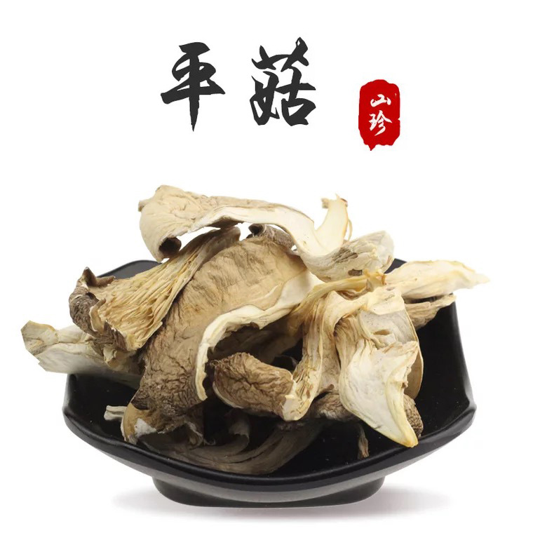 Manufactor Direct selling Mushroom Mushroom dried food selected Shredded Mushroom Mushroom Artificial bacteria Wild mushroom