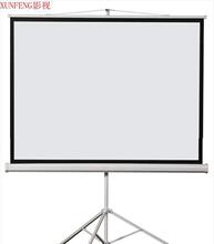 ��y֧��Ļ-����֧��Ļ���a�S�ұ�yʽͶӰ�x�ۯBС�ͼ����̄�