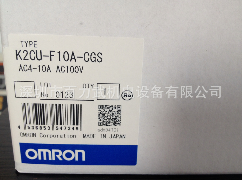 K2CU-F10A-CGS原装全新正品OMRON欧姆龙传感器