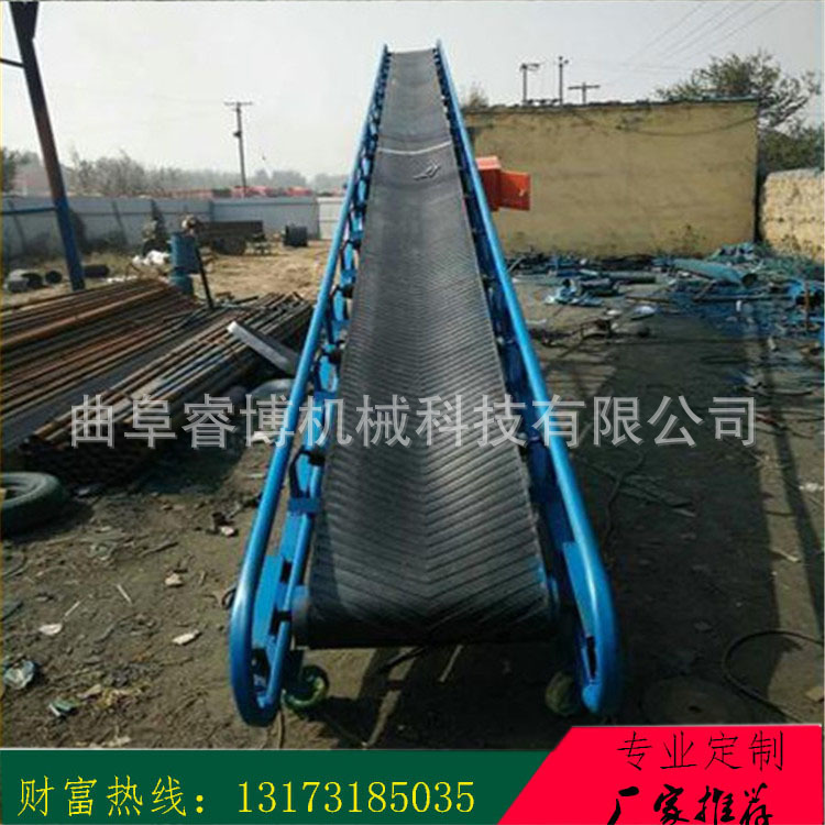 北海专业生产输送机实在机器