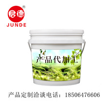 ���ӹ����a΢������ʾ����_ʩ�ʮaƷ���Ƴ���Ʒ�ƶ����N��em��