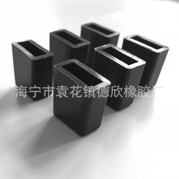 橡胶制品加工生产 橡胶脚垫脚套钢管外套圆形餐桌凳子椅子保护套
