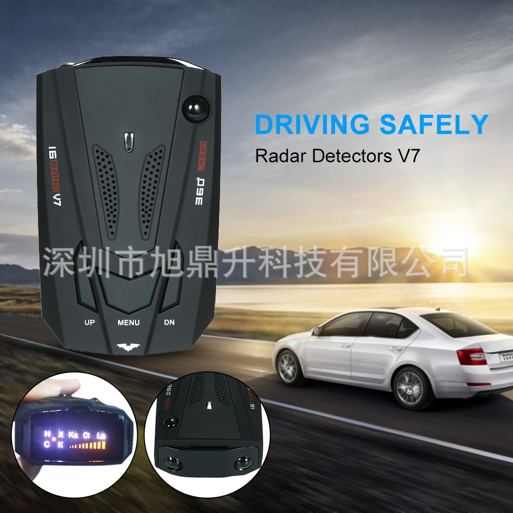 獨家供應黑色V7電子狗外貿英俄文車載雷達測速儀汽車流動測速預警