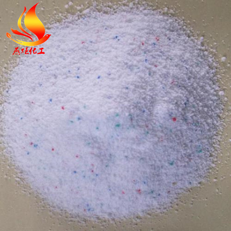 8646577482_2042339270