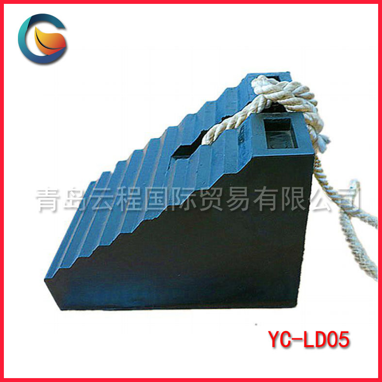 车轮止滑器 止胎器 橡胶三角木 优质橡胶止胎器 小飞机专用轮档