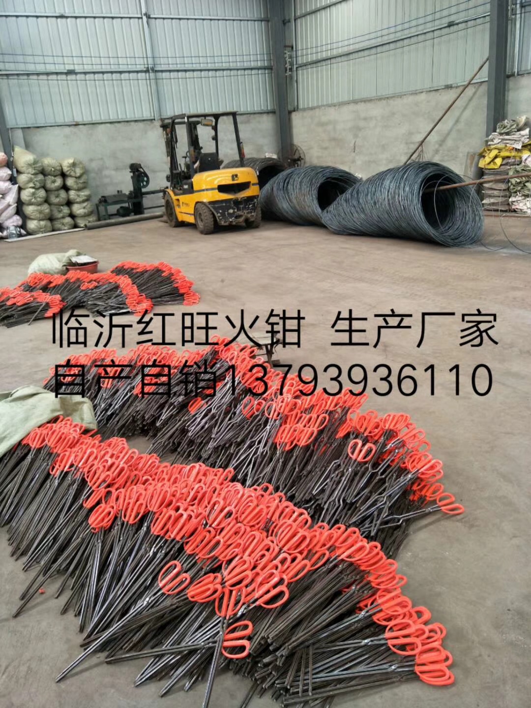 新建文件夹mmexport1517218768220