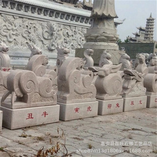 �S�ҵ�̝h����ʮ����Фʯ��V�����c�ϻ�ʯ�� ������ʮ����Ф