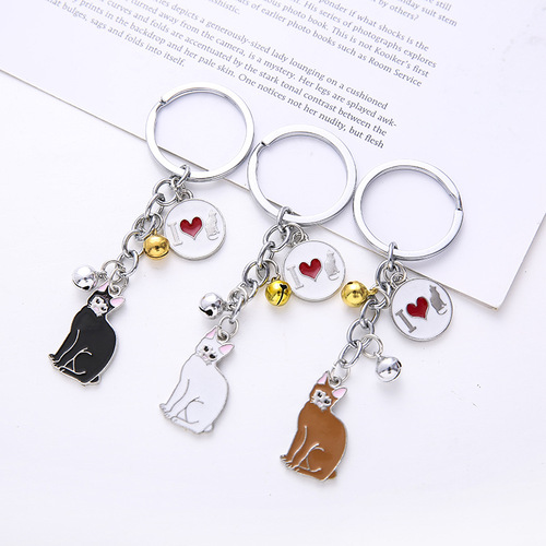New Cross-border Multi-color Cat Keychain Metal Pet Keychain Creative Home Gift Cat Keyring 