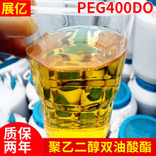 Ҷ400p peg-400do Ҷp黯