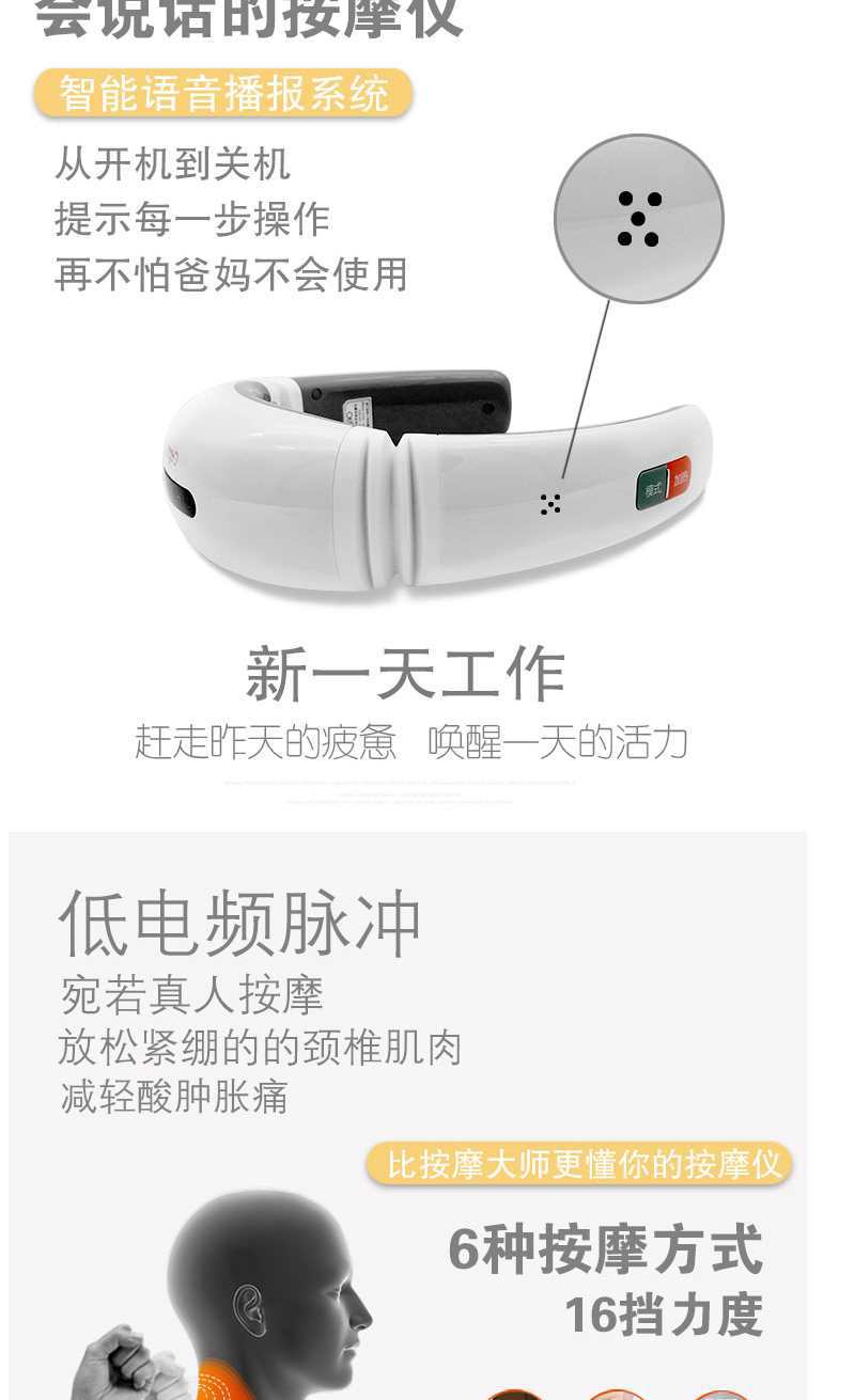 详情图7.jpg