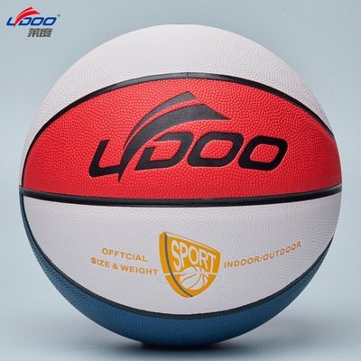 籃球定制LOGO 耐磨紅藍白藍球室內外水泥地通用青年學生訓練用球