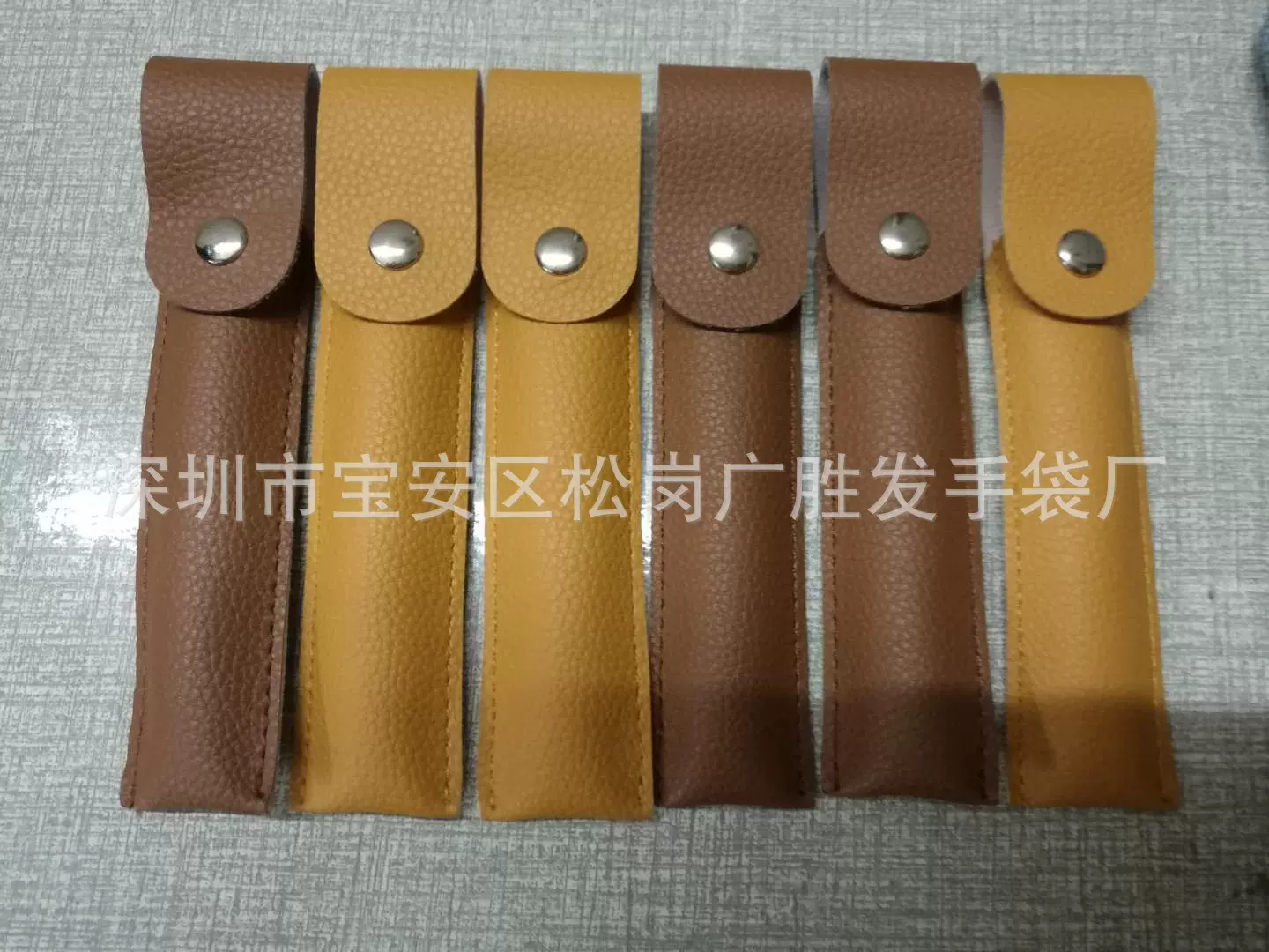 厂家生产金羽海豚夹嫁接睫毛镊子皮套，单支修眉镊子皮套出厂价