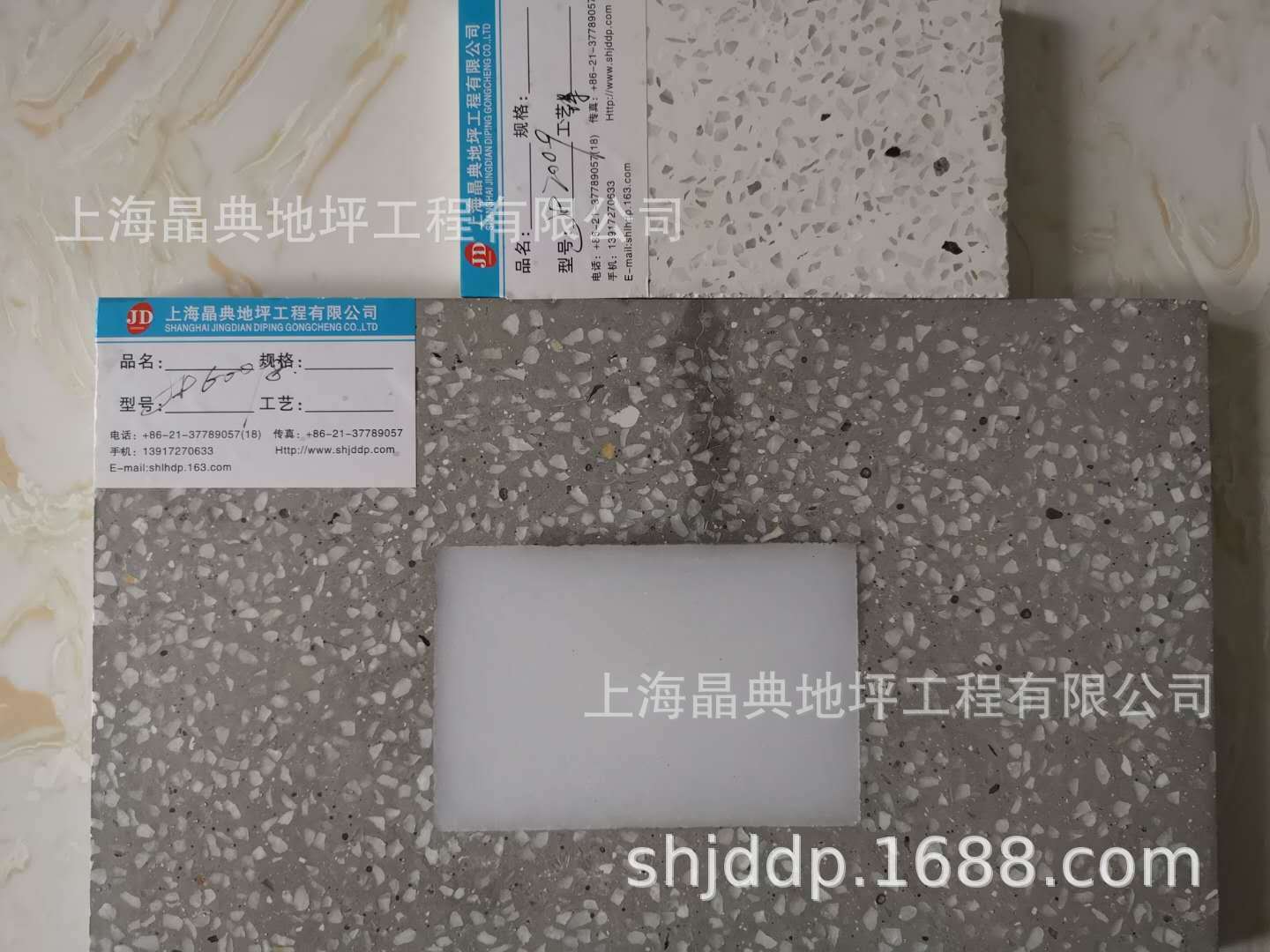 微信图片_20180818144532