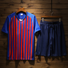 俱樂部巴塞羅那足球服比賽分隊訓練套裝 團購隊服足球衣可印字號