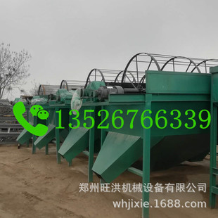 ���ޝLͲ�Yɰ�C 50�͹��غYɳ�C�r�� ���B����ɳ�����úYɳ�C