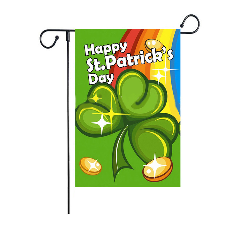 圣帕特里克节花园旗3.jpg