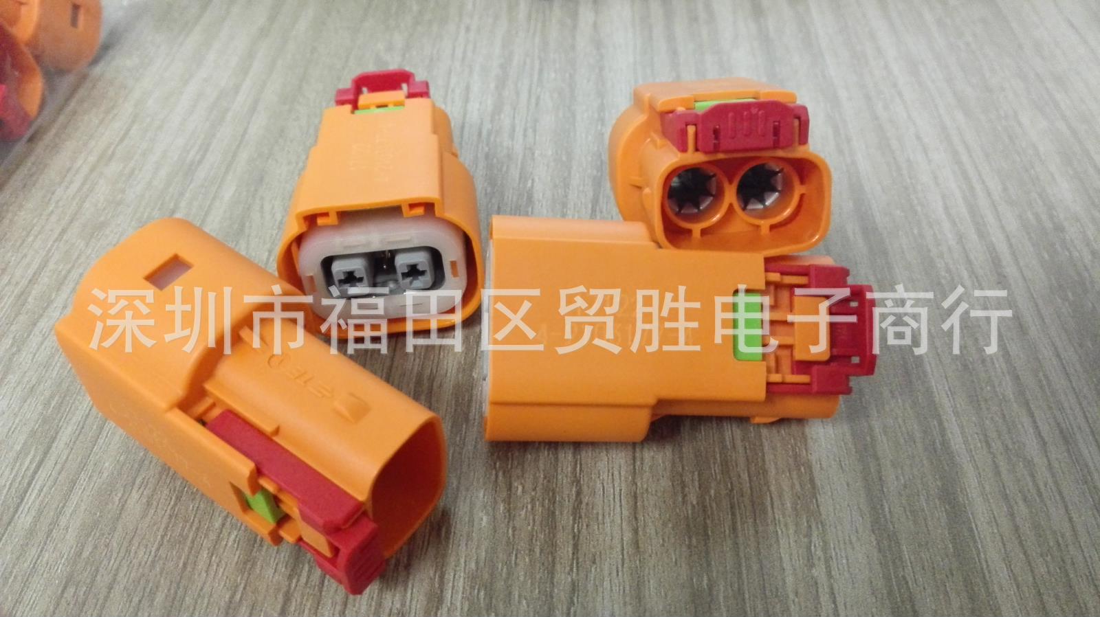 4-2103177-6 原装TE/AMP 2pin 汽车连接器