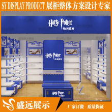 哈利波特童鞋烤漆展示柜 男女皮鞋烤漆高柜 定制流水台中岛展示架