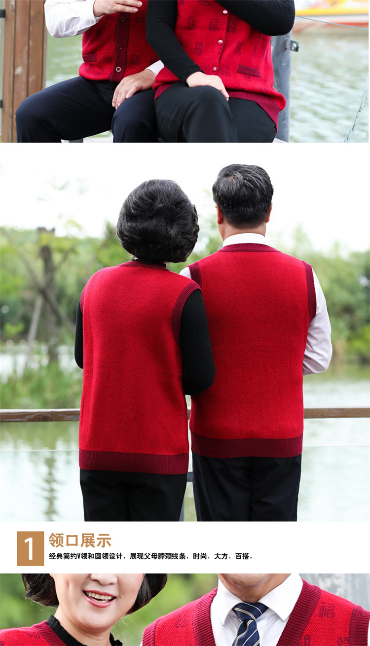 Gilet femme en Tricot - Ref 3317760 Image 14