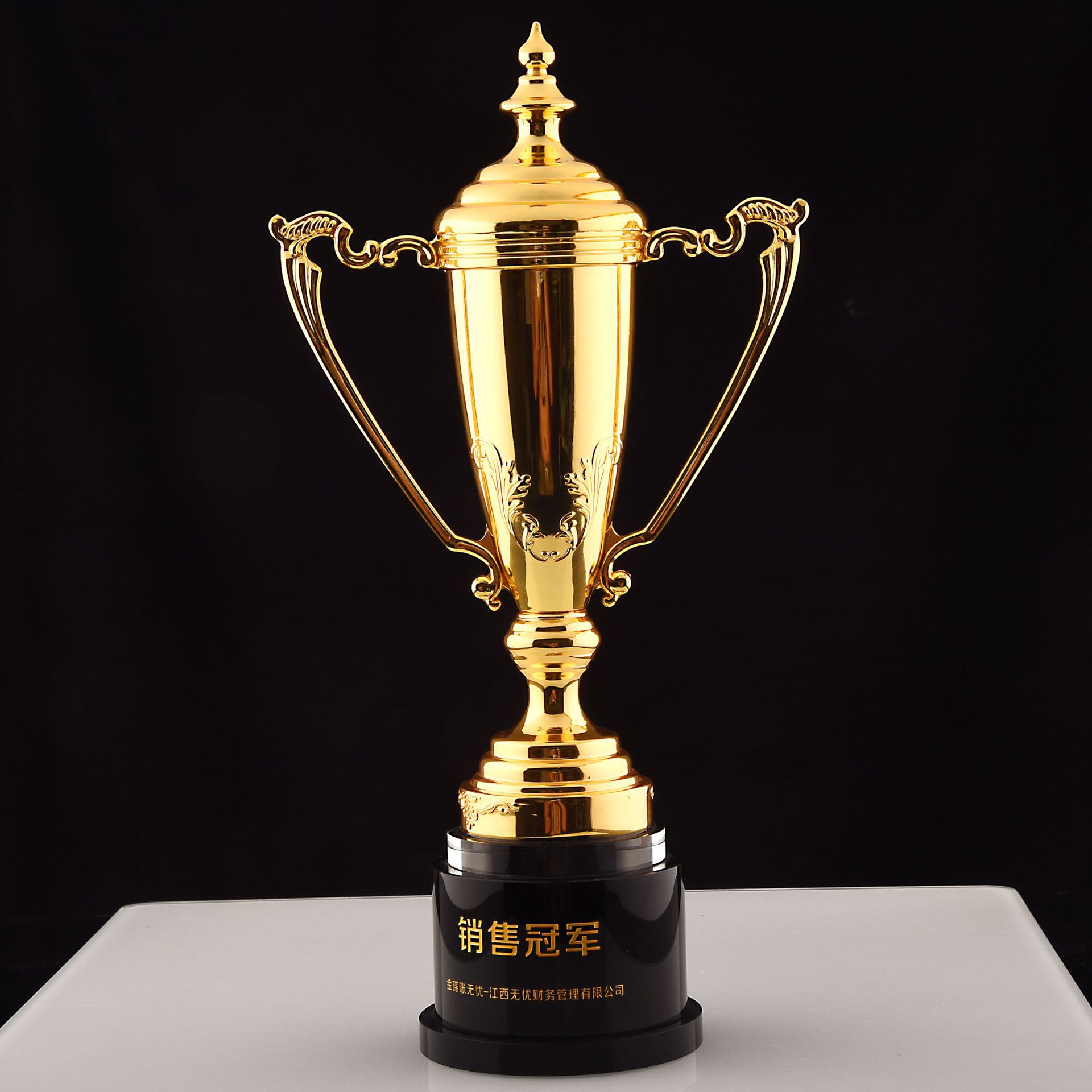 金属奖杯定做金色冠军奖杯金属电镀工艺品f嘉奖用品可印LOGO|ms