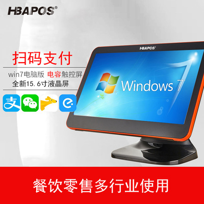 Parti touch Cashier Integrated machine Tea shop Restaurant Ordering machine Cashier system intelligence Cashier Dual