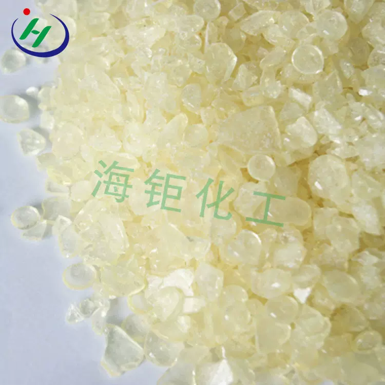 供应 马林酸改性松香树脂 松香深加工 淡黄色固体 上海