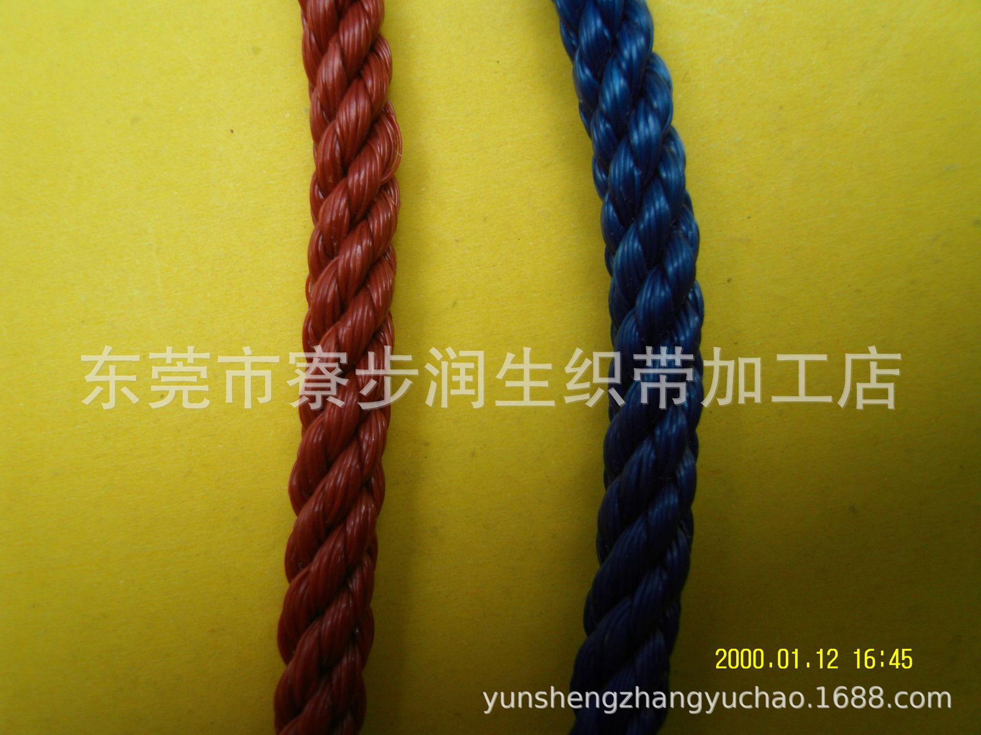 润生各款pe丝/聚乙烯/pp三股\四股胶丝编织圆绳/户外塑料绳-阿里巴巴