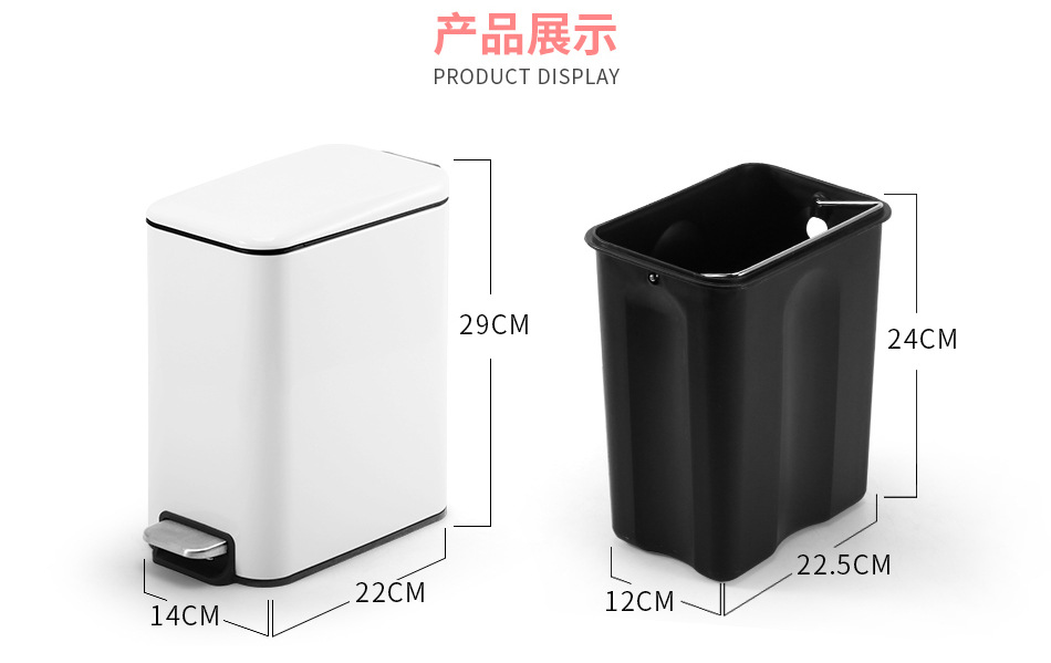 新款5L长方形加场景_15