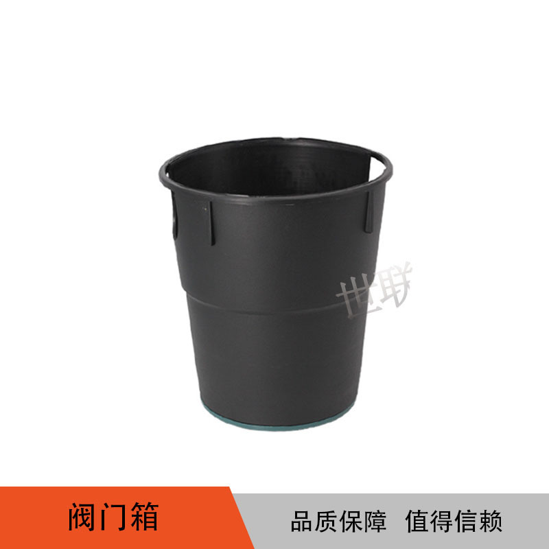 Ventas directas de la caja de válvula de plástico para el riego por aspersión verde 708 caja de válvula 6 pulgadas caja de válvula