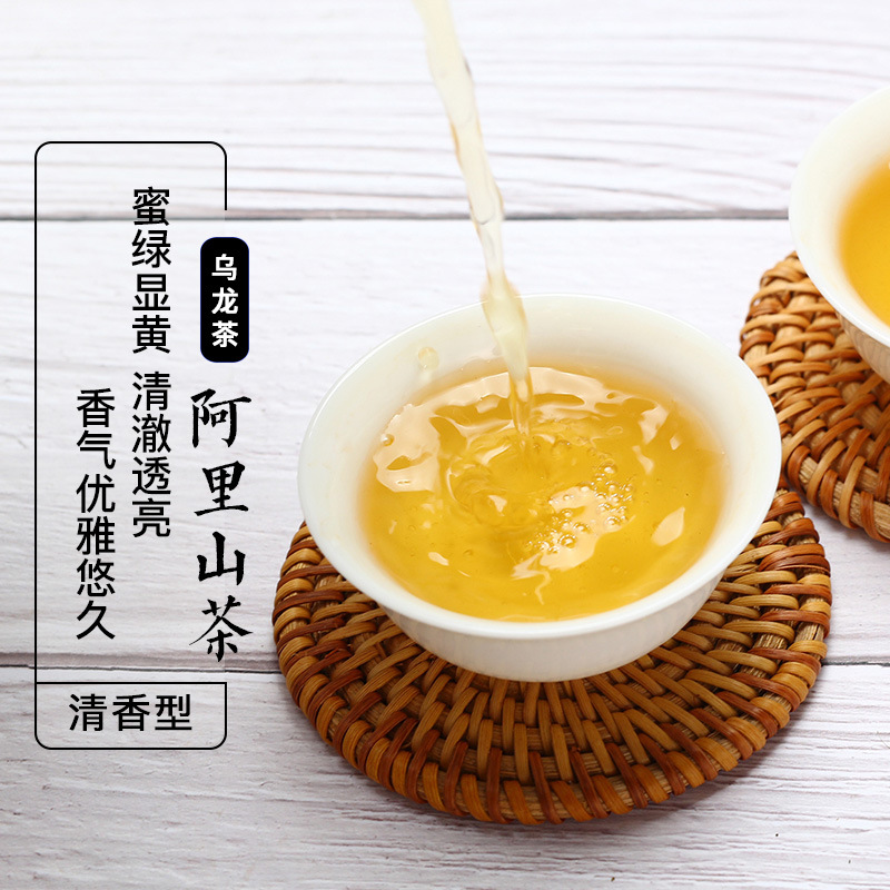 ���ɾ�̨��ԭ����Ҷ���� ����ɽ��ɽ����300������賧�Ҵ�������