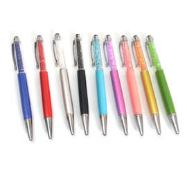 水晶电容笔圆珠笔两用礼品触控笔电容屏手写笔手机设备平板触屏笔
