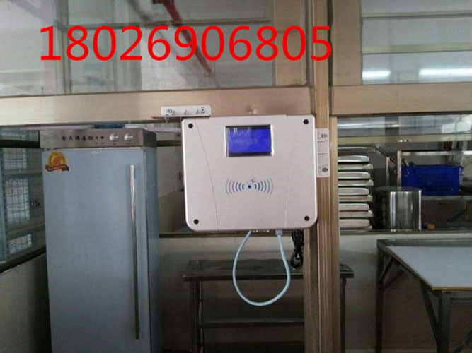 У԰��ҵһ��ͨϵͳ-IC��������-����ˢ����ϵͳ