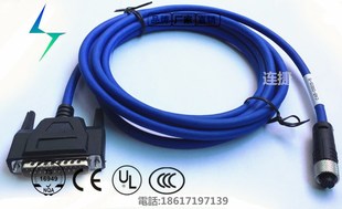 ���M늙C�ŷ�늙CI/O�����B����M12 17о���β��^�B���� 1M 2M 5M