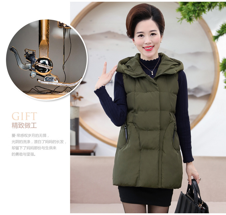 Gilet femme - Ref 3317382 Image 18