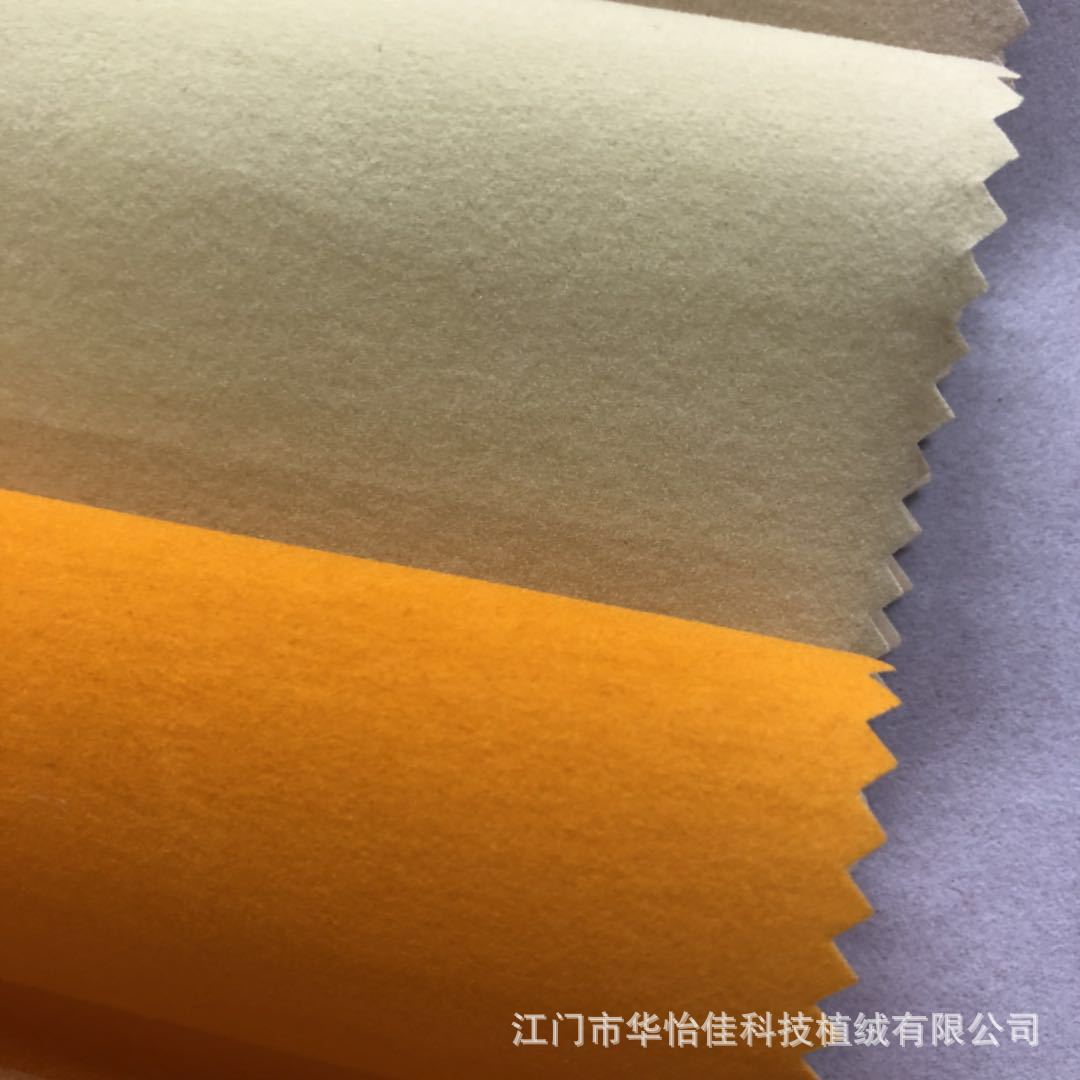 微信图片_20181014121148