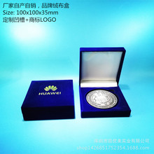 ֱ�ǰ��q����100*100*35mm�m�Ŵ��o��Ū����F�T���´��~��؈��