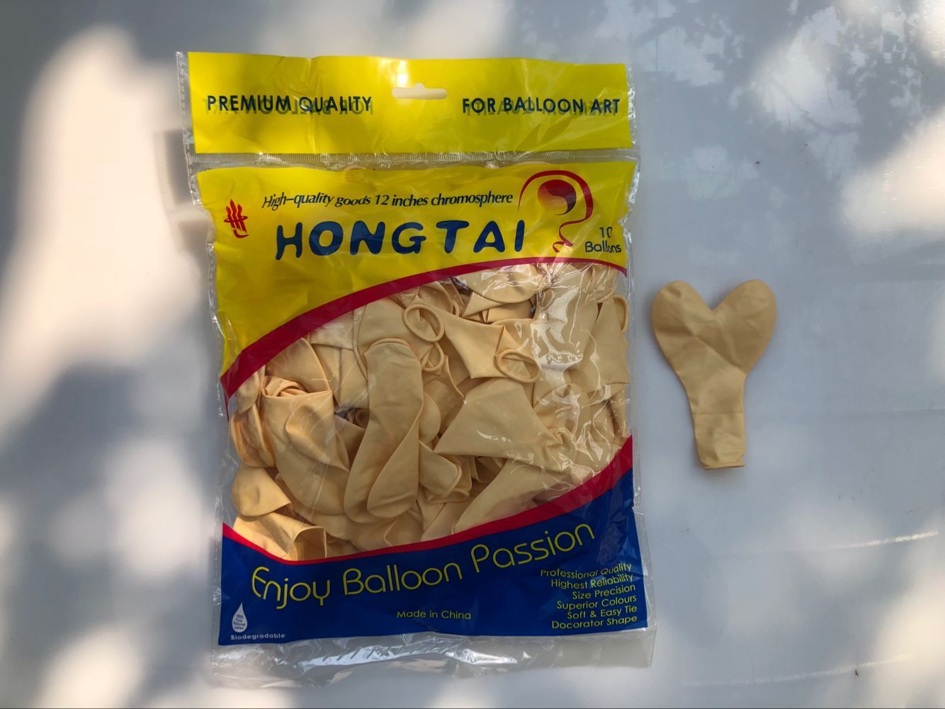 QQ图片20180825182157