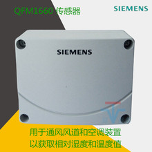 ���T��SIEMENS�L�ܜ؝�Ȃ����� QFM1660 �؝��׃���� 0-10v