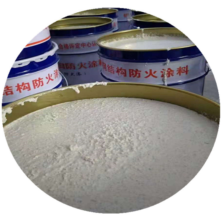 供应饰面型防火涂料 厂家承诺99%合格防火