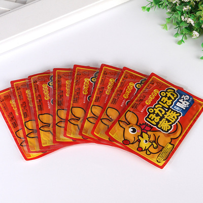 暖贴 宝宝贴自发热宫寒暖身贴防寒保暖腰腹宫暖贴足暖 宝贴热贴|ms