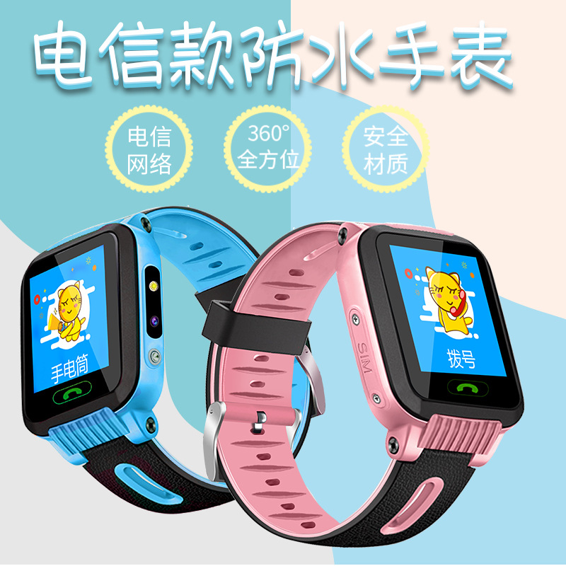 Smart watch GIDNO - Ref 3391990 Image 3