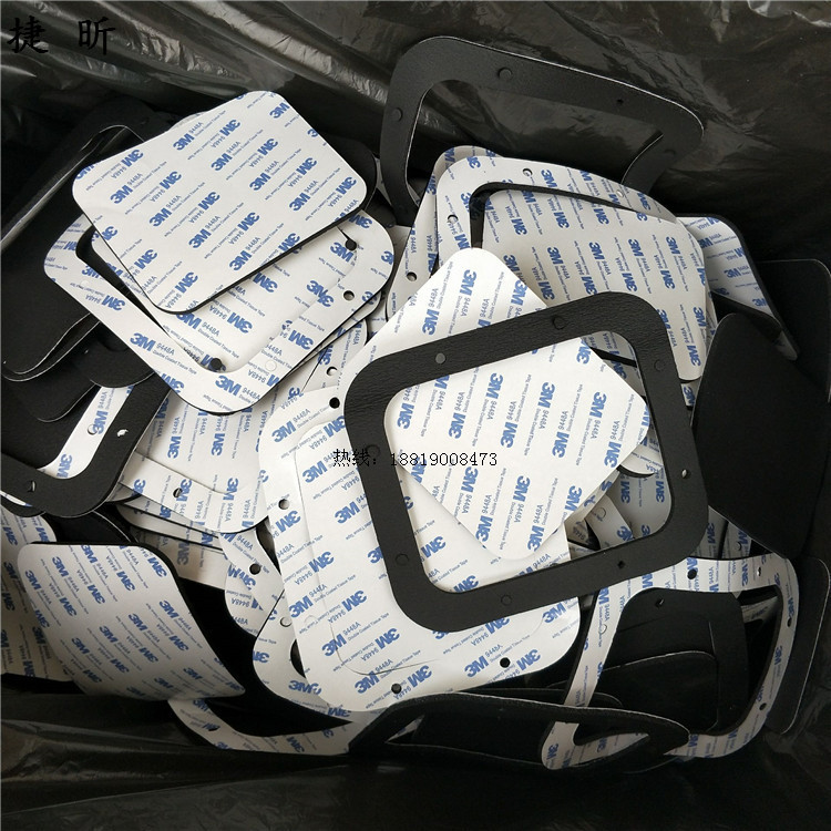 厂家批发 黑色阻燃橡塑胶垫 4mm音响电脑减震垫 背胶自粘海绵贴