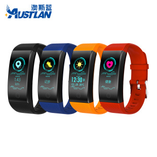 Montre intelligente AUSTLAN OSLAN - Ref 3391827 Image 12