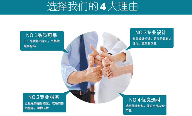 QQ截图20170720085841.png