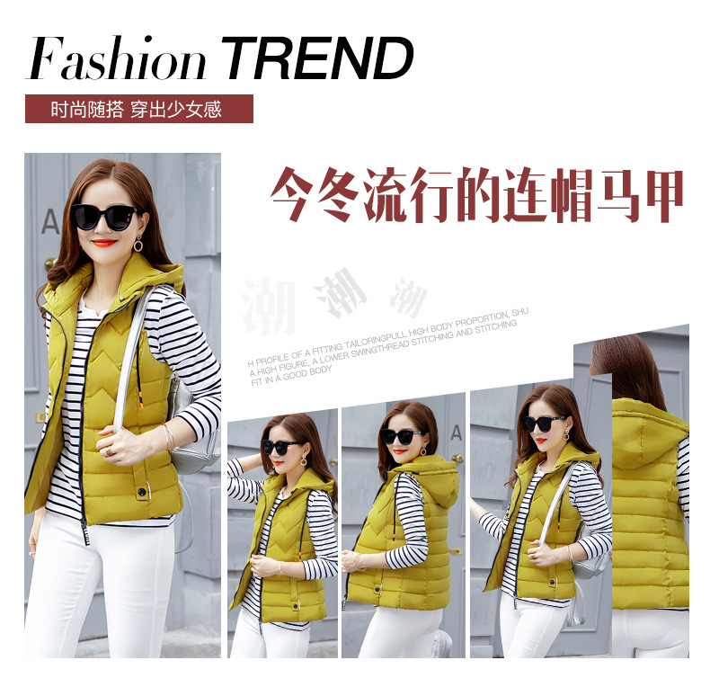 Gilet femme en Fibre de polyester - Ref 3317983 Image 19