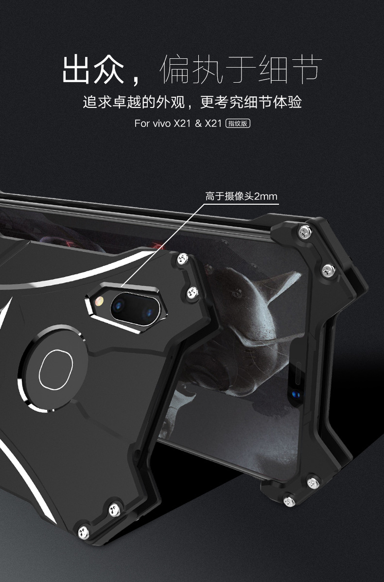 R-Just Batman Shockproof Aluminum Shell Metal Case with Custom Batarang Stent for vivo X21 & vivo X21 UD
