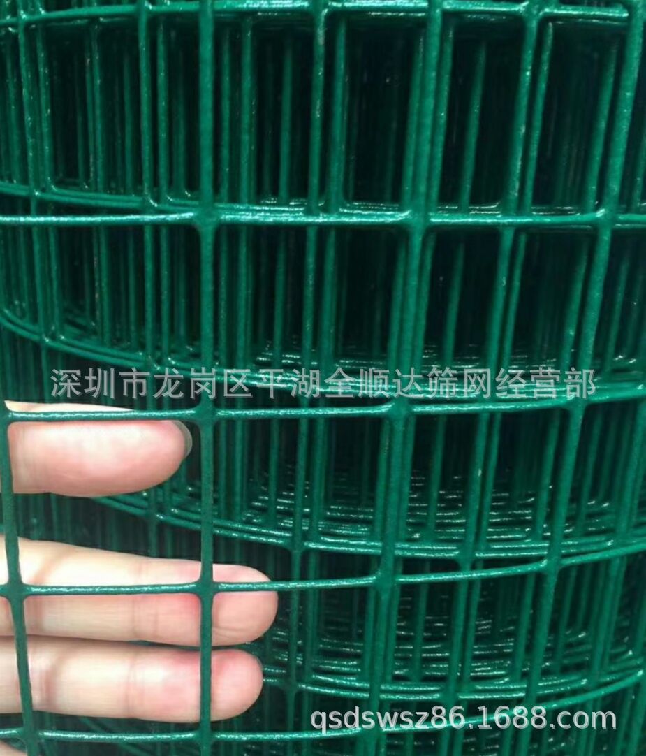 供应围山网 6*6 300#  全顺达筛网 浸塑处理荷兰网批发全顺达筛网