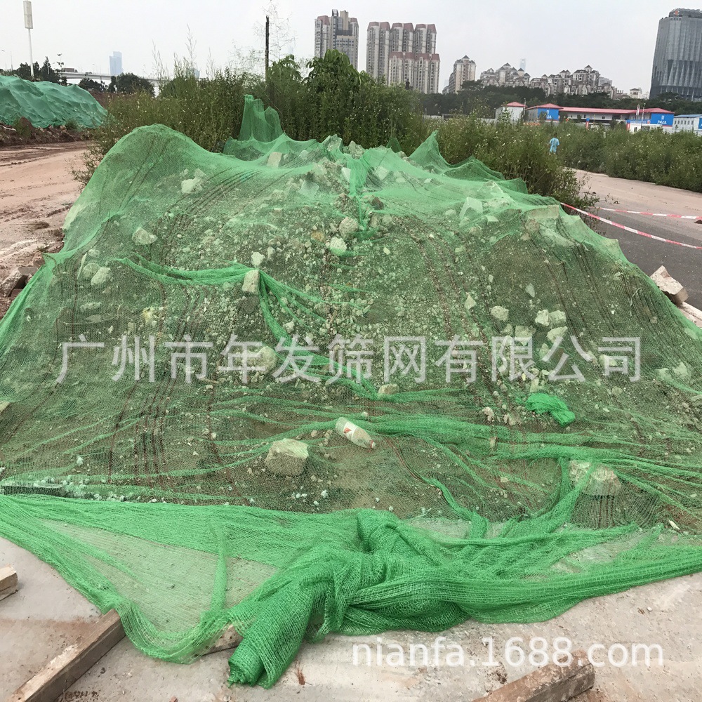佛山厂家现货批发六针盖土网  工地防尘盖土网 环保绿色盖沙网